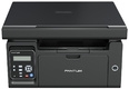 МФУ лазерный Pantum M6500 A4  серый