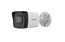 Видеокамера уличная IP Hikvision HiWatch DS-I400(D) 2.8-2.8мм цветная корп.:белый