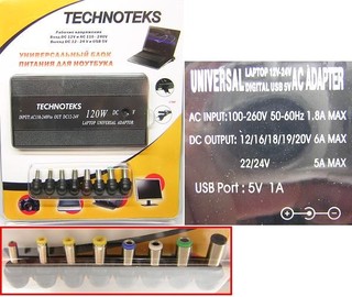 Блок питания  универсальный Technoteks (12-24V, 4A, 7 переходников) 220v 120W
