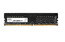 Память DDR4 8Gb 3200MHz Netac Basic NTBSD4P32SP-08J CL22 1.2V