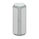 Портативная колонка Sony SRS-XE300 Grey Bluetooth