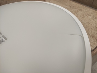 3739 Б/У Умный потолочный светильник  Yeelight C2001C450 Ceiling Light -450mm / YLXD036 (трещина на плафоне) (Гарантия 14 дней)