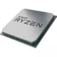 Процессор AMD Ryzen 5 5500GT AM4 (3.6GHz) Tray