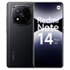 Смартфон Xiaomi Redmi Note 14 Pro+ 5G 8/256Gb Black NFC EU (Global Version)
