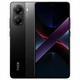 Смартфон Xiaomi Pocophone X7 Pro 5G 12/256Gb Black EU (Global Version)