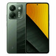 Смартфон Xiaomi POCO M7 Pro 5G 8/256Gb Green NFC EU (Global Version)