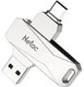 Флеш Диск USB 3.0 64Gb Netac U782C серебристый (NT03U782C-064G-30PN)