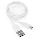 Кабель USB 2.0 Cablexpert CCB-mUSB2-AMBMO2-1MW, AM/MicroUSB, 2.4А, медь, Mobile2, 1м, белый, коробка