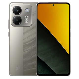 Смартфон Xiaomi POCO M7 Pro 12/512Gb Silver 5G NFC RU (Global Version)
