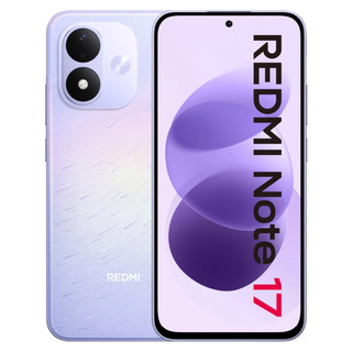 Смартфон Xiaomi Redmi Note 17 6/256Gb Purple 4G NFC RU (Global Version)