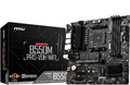 Материнская плата MSI B550M PRO-VDH WIFI Soc-AM4 AMD B550 4xDDR4 mATX AC`97 8ch(7.1) GbLAN RAID+HDMI+DP
