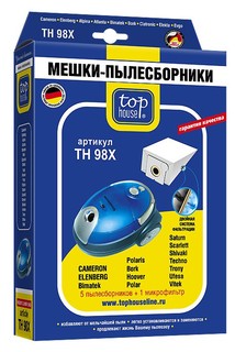 Пылесборники TOP HOUSE TH 98 X  Двухслойные  5 шт.+1 м.ф. для пылесосов