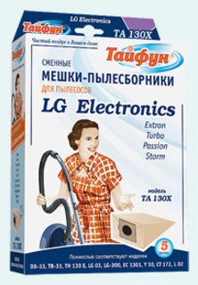 Пылесборники ТАЙФУН ТА 202 S Двухслойные 5 шт  для пылесосов Samsung