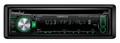 Автомагнитола CD Kenwood KDC-4051UG USB MP3 WMA AAC
