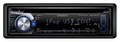 Автомагнитола CD Kenwood KDC-4551UB