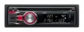Автомагнитола CD JVC KD-R427 USB MP3 WMA