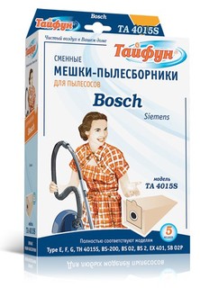Пылесборники Tайфун ТА 4015 S  Двухслойные 5 шт. для пылесосов Bosch, Siemens