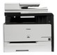 МФУ Canon Color i-Sensys MF8050Cn (3556B025)
