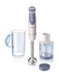 Блендер погружной Philips HR1615