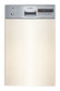 Посудомоечная машина BOSCH SRI 55T25RU