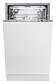 Посудомоечная машина GORENJE GV 53223