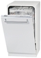 Посудомоечная машина MIELE G 4570 Scvi  (21 4570 62)