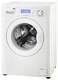 Стиральная машина ZANUSSI ZWS 3101