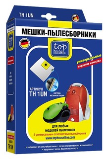 Пылесборники TOP HOUSE   TH 1 UN "Универсальные",  3 шт