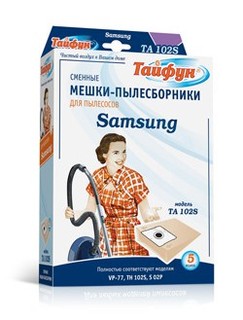 Пылесборники TAЙФУН ТА 102 S Двухслойные 5 шт. для пылесосов Samsung