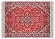 Коврик для мышки PC PET MP-DI carpet (Red carpet)