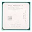 Процессор AMD Phenom II X2 550 AM3 (HDX550WFGМBOX) (3.1/2000/7Mb) Box