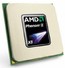 Процессор CPU AMD Phenom II X3 710 AM3 (HDX710WFK3DGI) (2.6/2000/7.5Mb) OEM