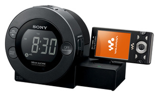 Радиоприемник SONY ICF-C8WMB