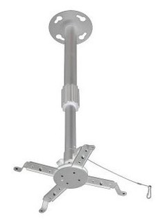 Кронштейн Kromax PROJECTOR-300 для проекторов, потолочный, 2 ст. наклон, белый