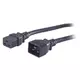Кабель APC 16A, 100-230V, C19 to C20 (AP9877)