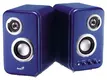 Колонки деревянные Genius SP-HF800PRO