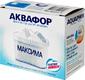 Картридж Аквафор B100-25 Максима