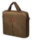 Сумка для ноутбука Continent CC010 нейлон 10" (внутр. 30х25х4sm) Safari