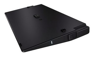 Батарея HP BB09 Ultra Extended Life NB Battery