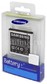 Аккумулятор Samsung EB575152VUCSTD для i9000 Galaxy