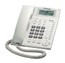 Телефон Panasonic KX-TS2388RUW (белый)