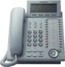 Плата Panasonic KX-NT343RU