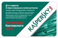 Антивирус Kaspersky Anti-Virus 2012 Russian Edition. на 2ПК - продление лицензии на 1 год
