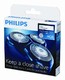 Сменная головка Philips HQ8/50 для 3-х головочной бритвы  серии 7100, 7200, 7400, 7800, 8800, 3 шт