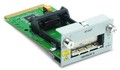 Модуль Allied Telesis (AT-A47) Unpopulated GBIC Модуль for 8500 8600 series switches