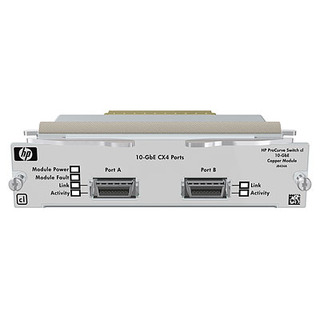 Модуль HP ProCurve cl 10-GIG Copper Module (J8434A)