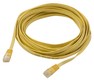Сетевое оборудование Patchcord литой 5E FLAT 7.5m