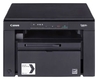 МФУ Canon i-Sensys MF3010 (5252B004)