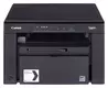 МФУ Canon i-Sensys MF3010 (5252B004)