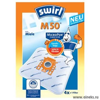 Пылесборники Swirl M50/M 51/M53 Airspace 4 шт.+1+1 м.ф. для Miele
